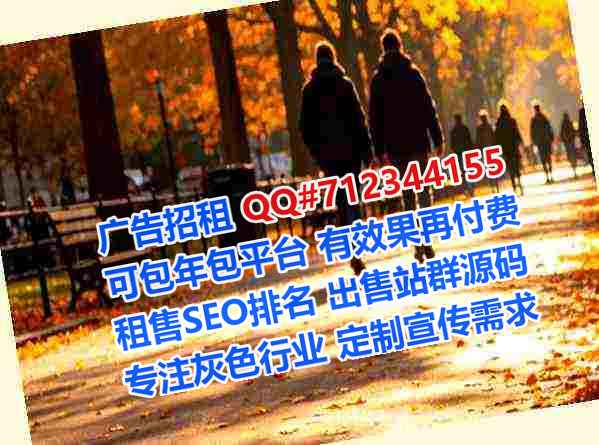甘谷试管信息经营部
